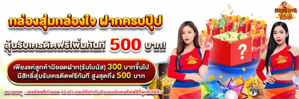 Tổng quan về những ưu điểm hấp dẫn của sảnh chơi game cấp độ Vnd188 - Vnd188