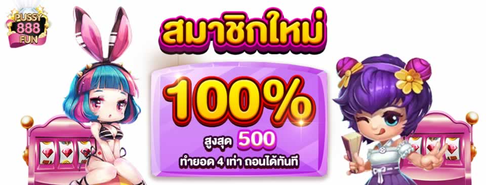 58M CC Nhacai 58M cung cấp những dịch vụ gì? - 58M