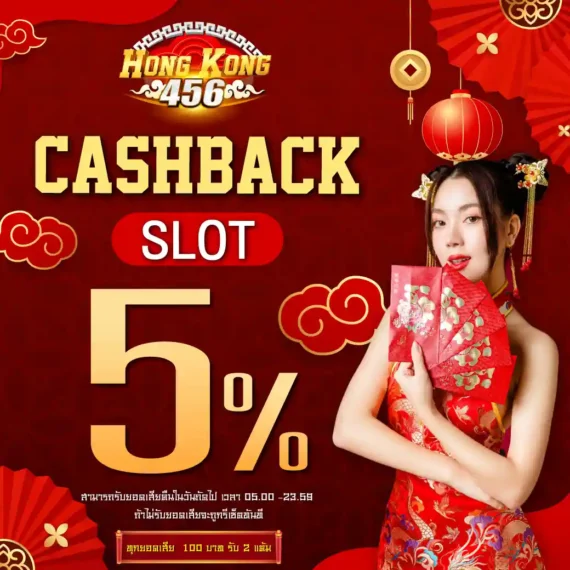 Bản tin đặc biệt về thể thao P3bet - P3bet