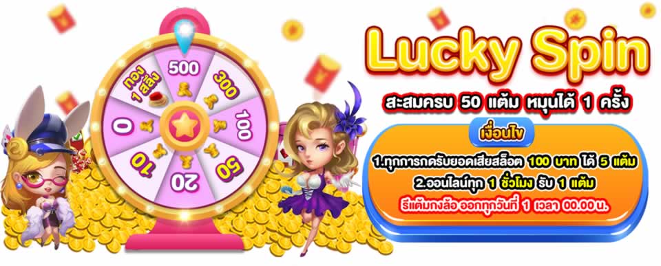 Khuyến mãi Hb888: Nhận ngay 200% tiền cược! - Hb888
