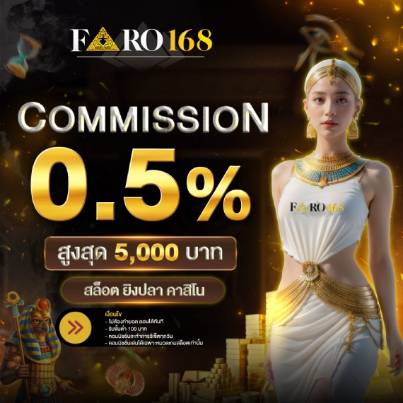 Các giao dịch trên nền tảng Vn777 đều an toàn - Vn777