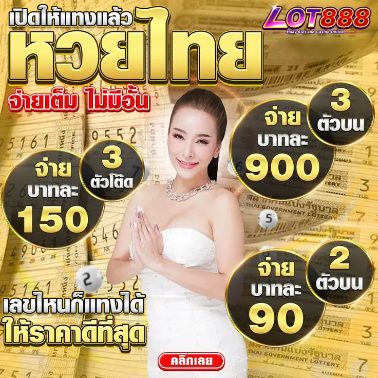 Điều thú vị là, 1Win, tại sao chúng ta lại phải cạnh tranh ở đây? - 1Win