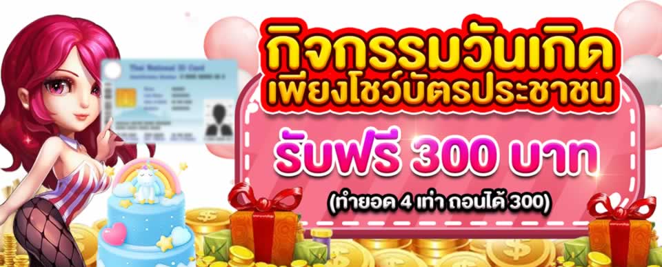 Cá cược không giới hạn Kim88 - Kim88
