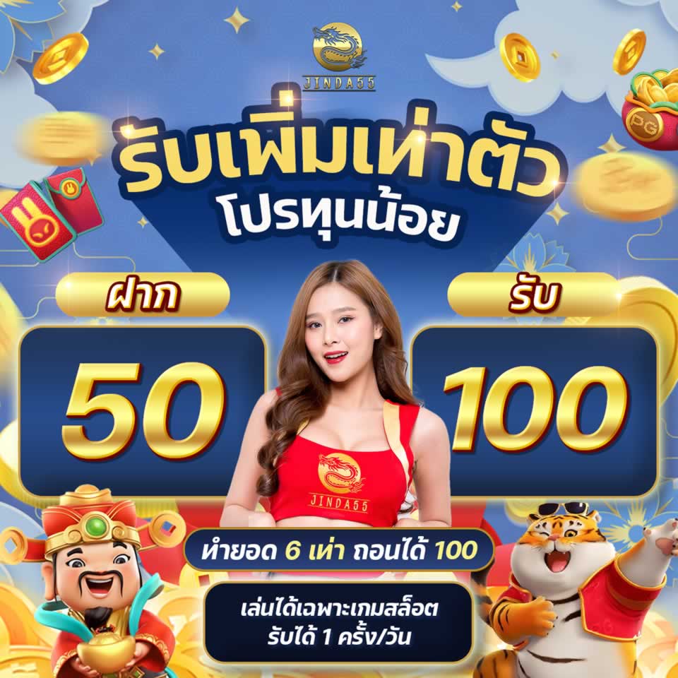 Các trò chơi xổ số trên trang chủ Vn138 - Vn138