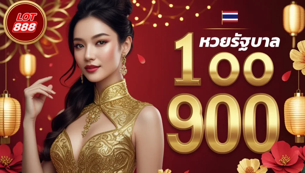 Hướng dẫn đăng ký Mmwin bằng điện thoại di động - Mmwin