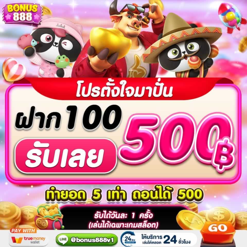 Nhà xuất bản Win88 đã tiến hành quảng cáo rầm rộ - Win88