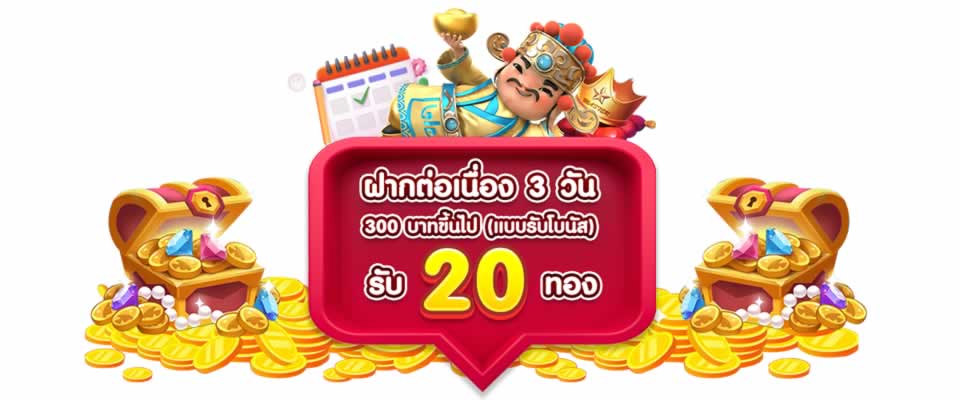 Giới thiệu Câu lạc bộ Laucuagame - Laucuagame